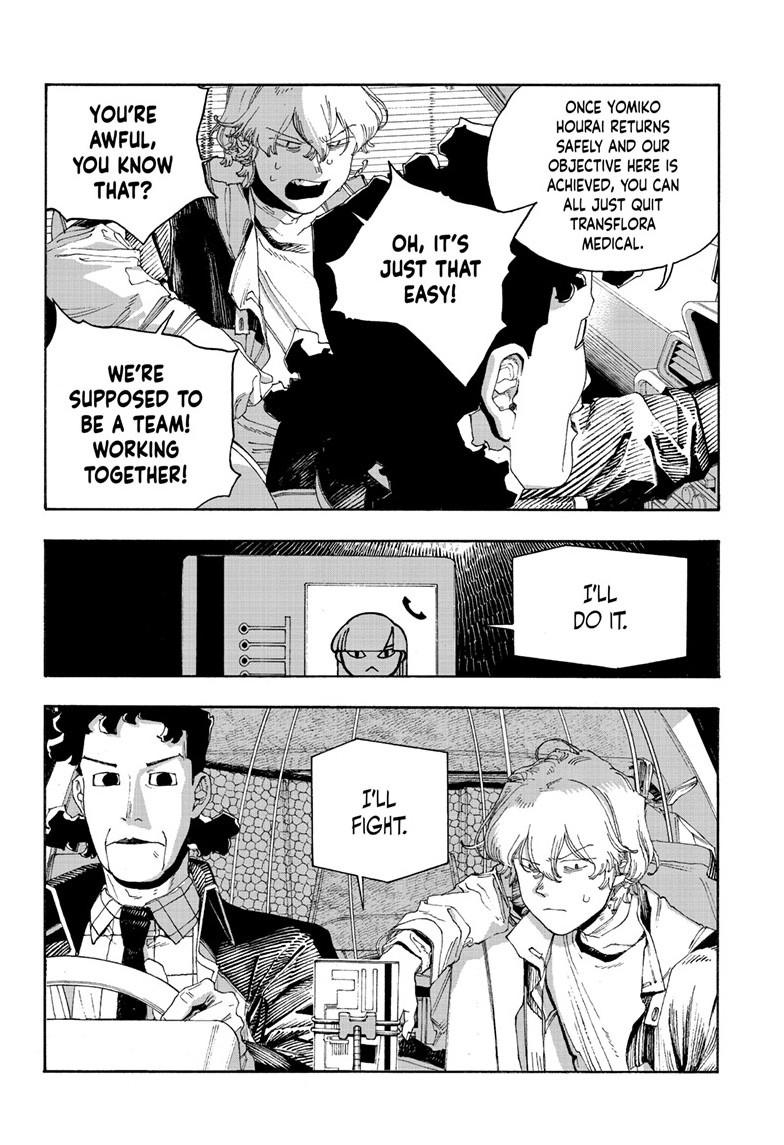 Fool Night Chap 94 - Next Chap 95