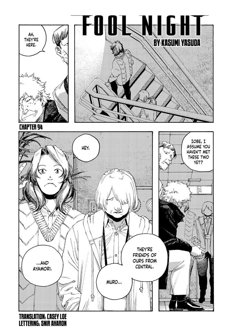 Fool Night Chap 94 - Next Chap 95
