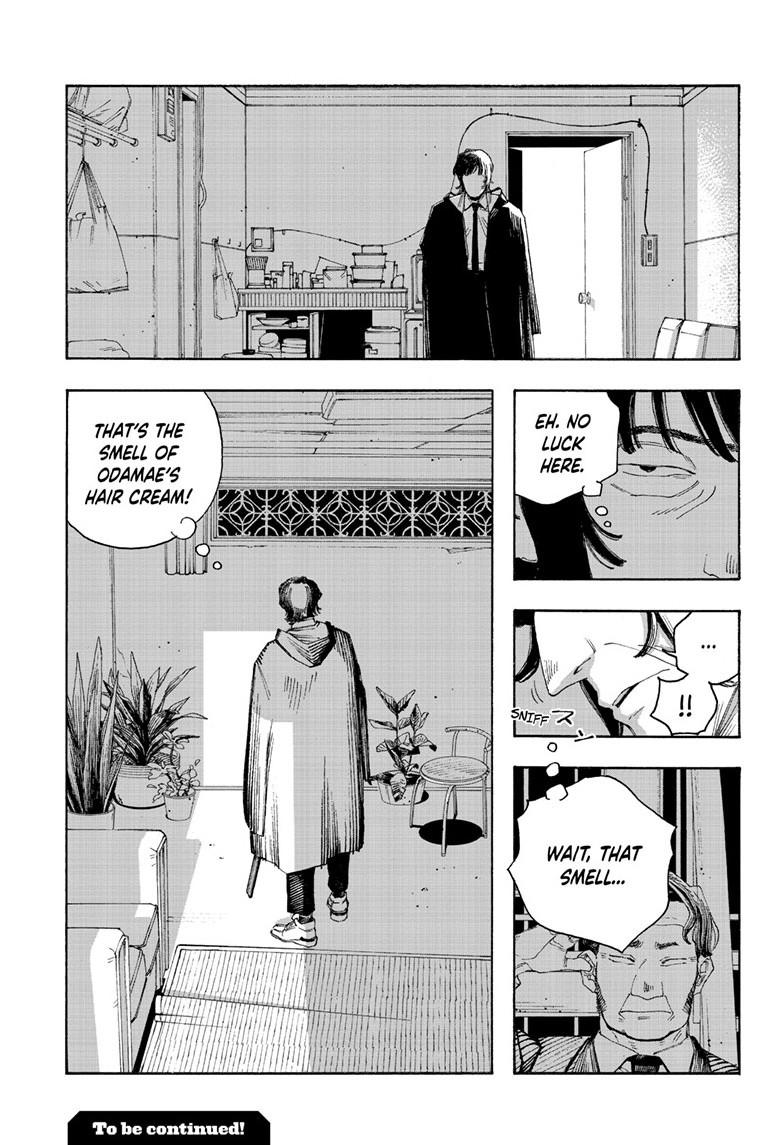 Fool Night Chap 94 - Next Chap 95