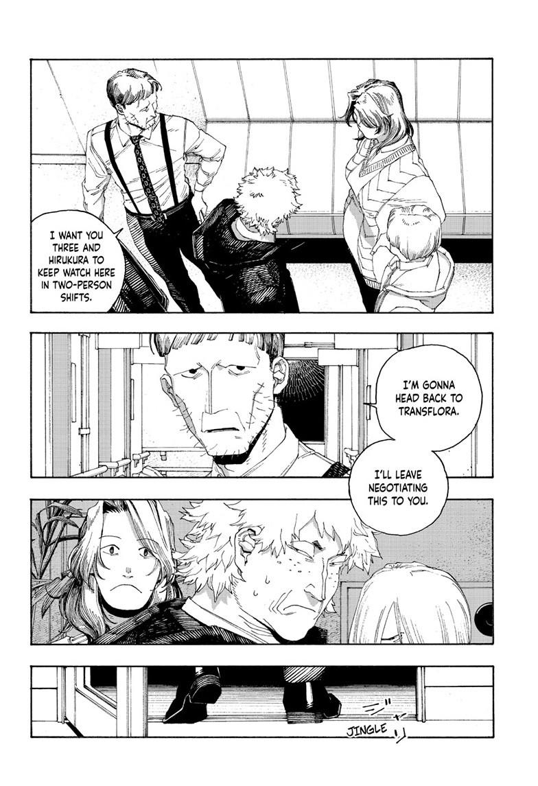 Fool Night Chap 94 - Next Chap 95