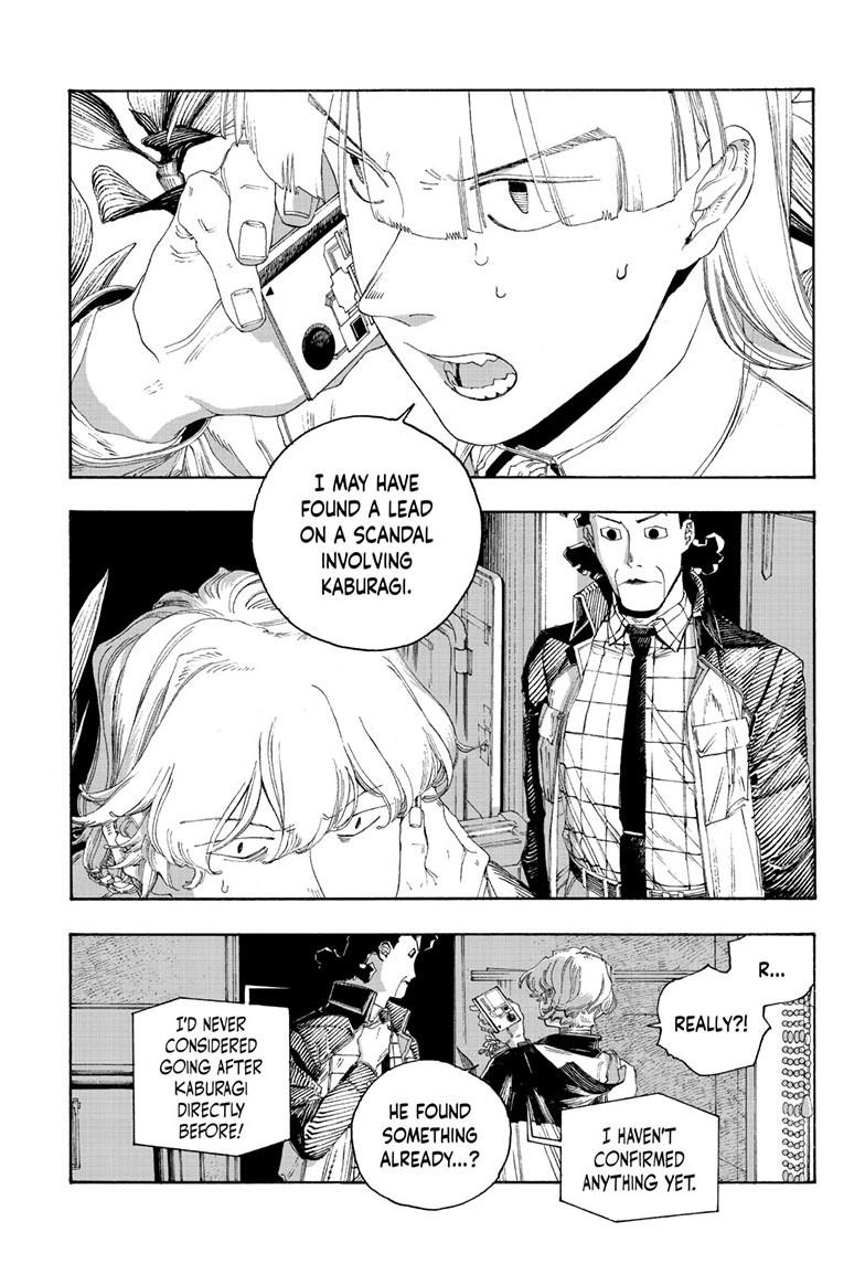 Fool Night Chap 95 - Next Chap 96