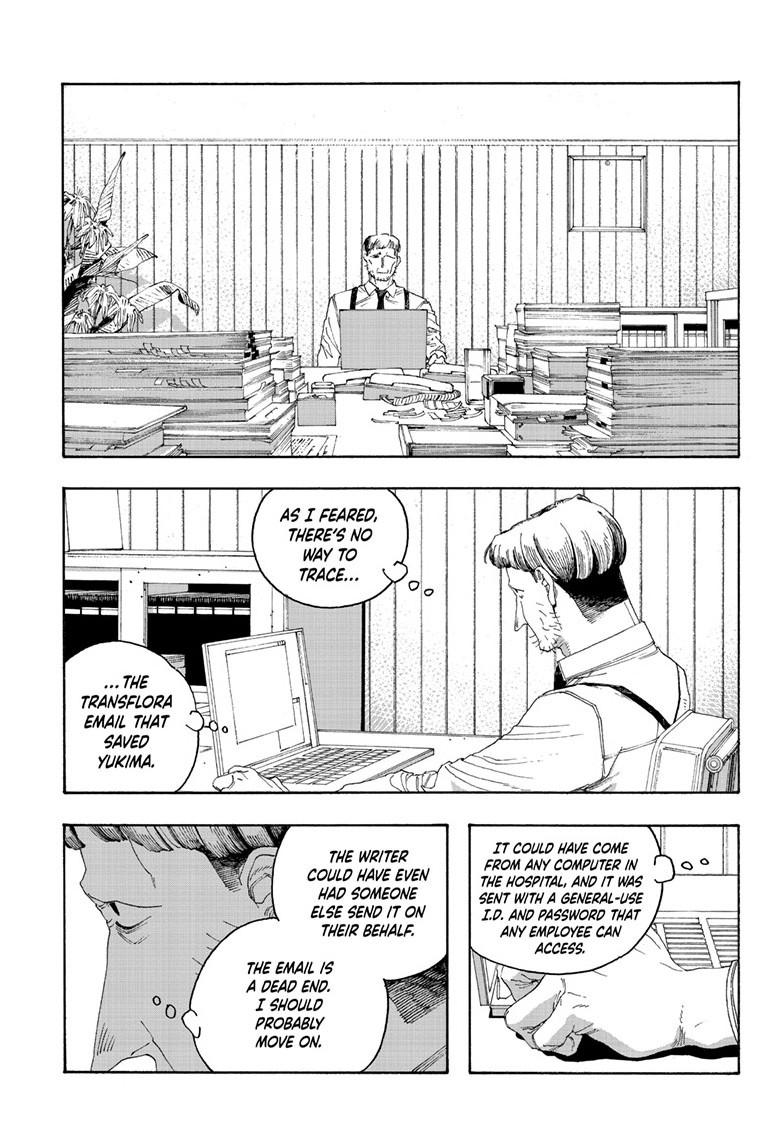 Fool Night Chap 95 - Next Chap 96