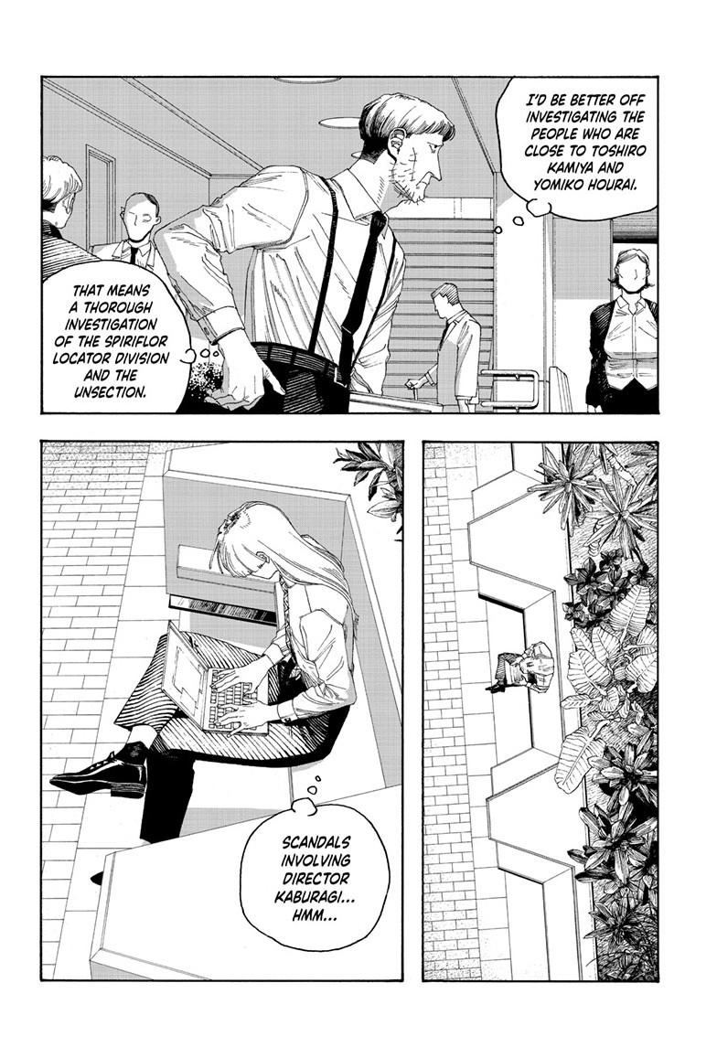 Fool Night Chap 95 - Next Chap 96