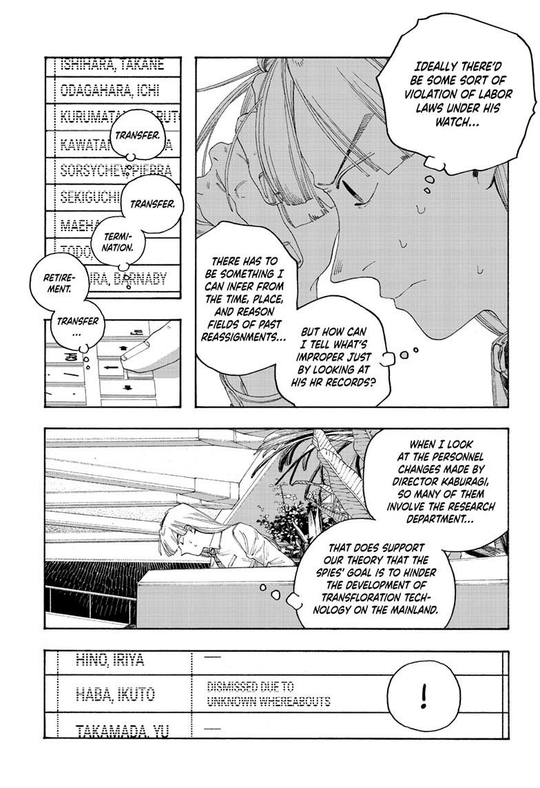Fool Night Chap 95 - Next Chap 96