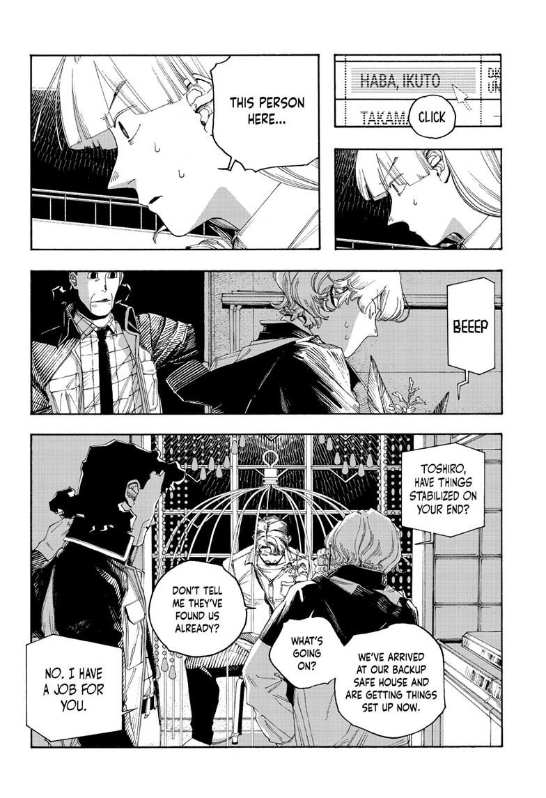 Fool Night Chap 95 - Next Chap 96