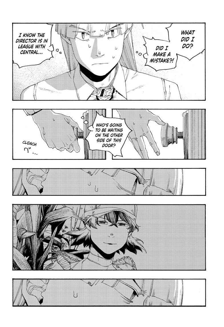 Fool Night Chap 95 - Next Chap 96