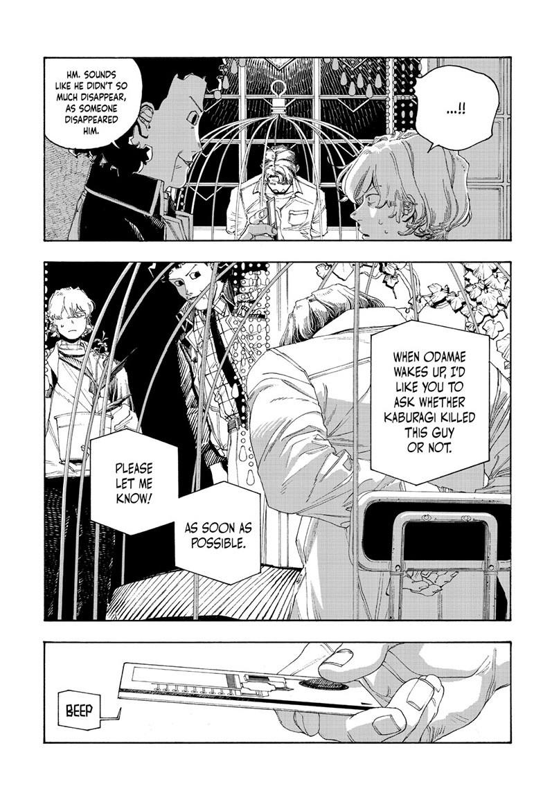 Fool Night Chap 95 - Next Chap 96