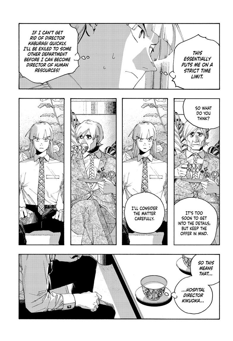 Fool Night Chap 96 - Next Chap 97