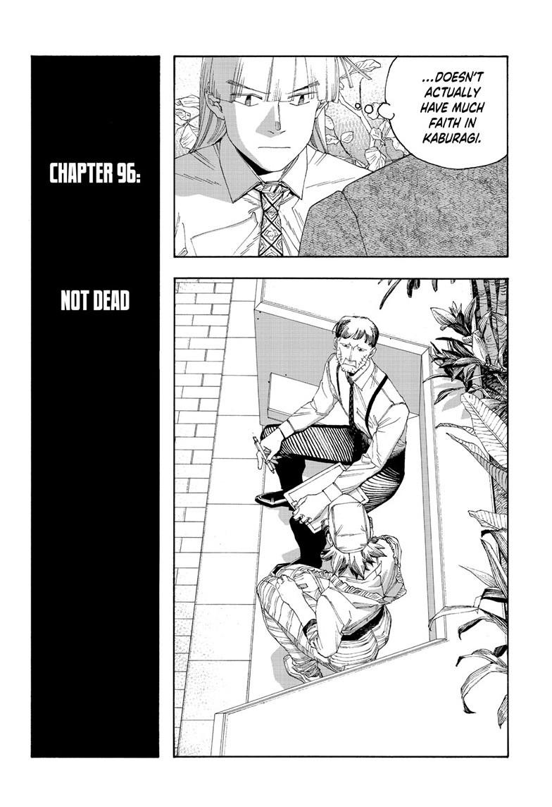 Fool Night Chap 96 - Next Chap 97