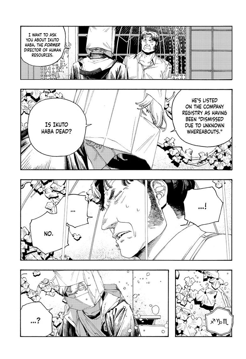 Fool Night Chap 96 - Next Chap 97