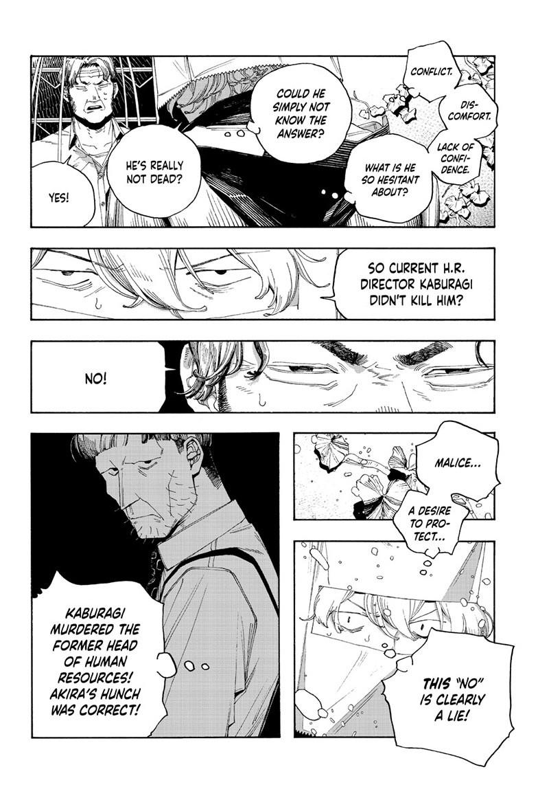 Fool Night Chap 96 - Next Chap 97