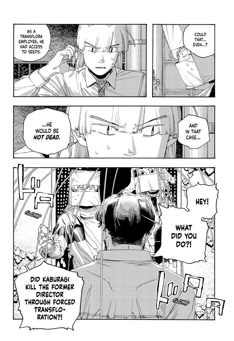 Fool Night Chap 96 - Next Chap 97