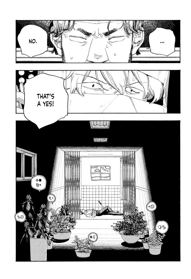 Fool Night Chap 96 - Next Chap 97