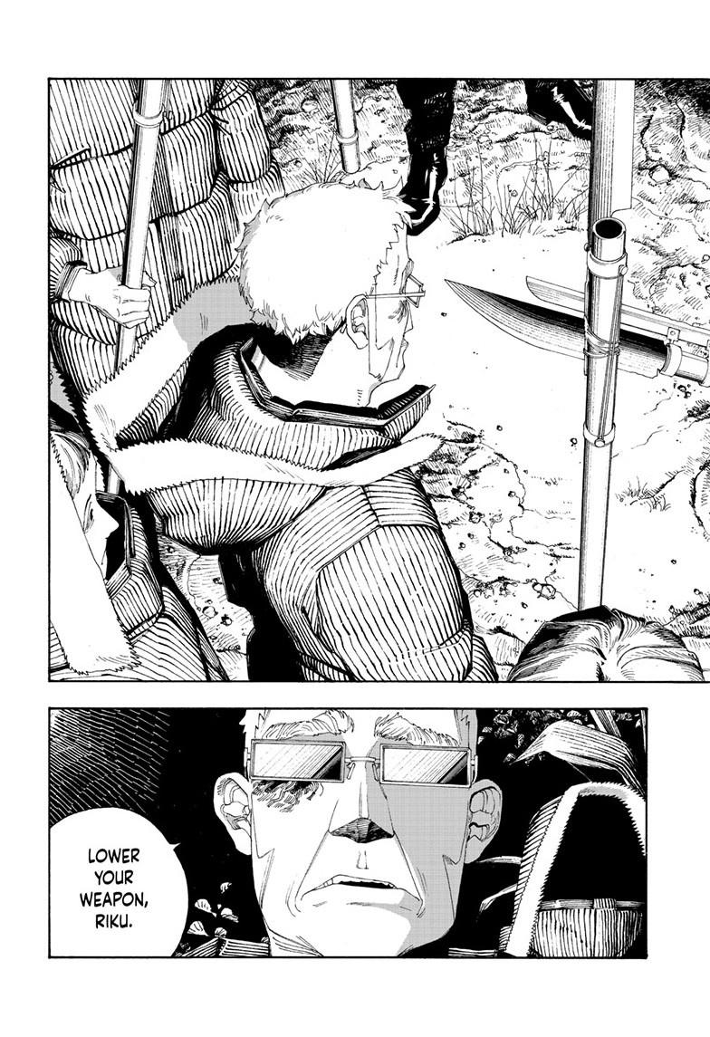 Fool Night Chap 96 - Next Chap 97