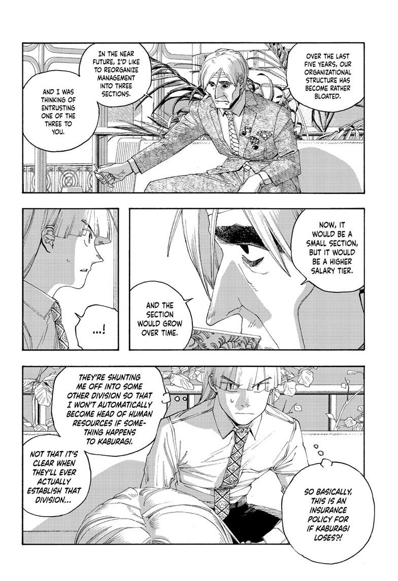 Fool Night Chap 96 - Next Chap 97