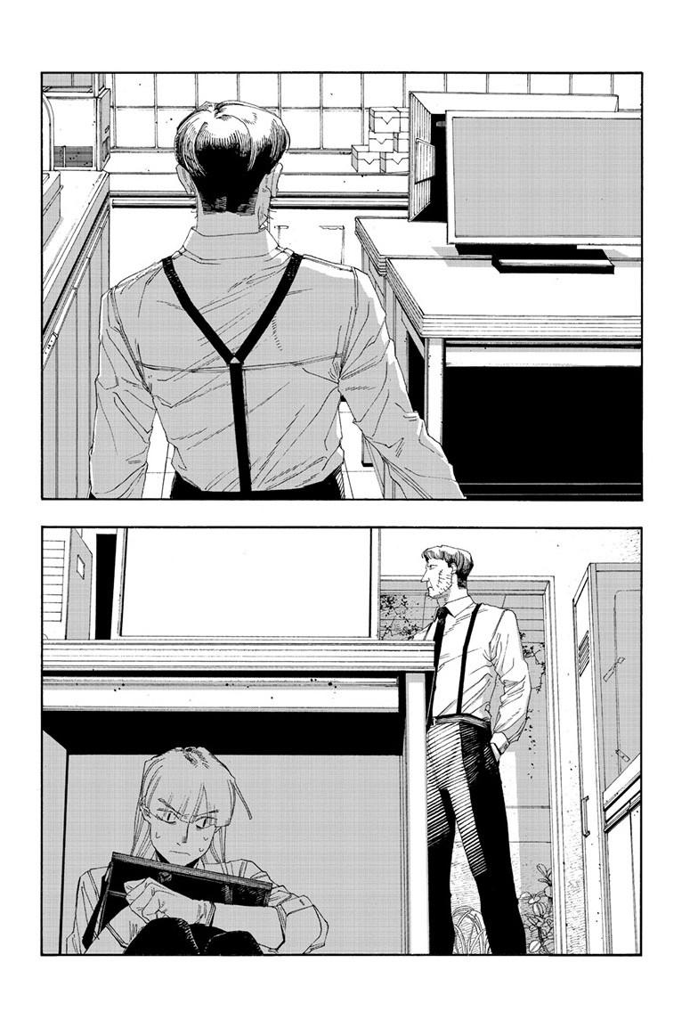 Fool Night Chap 98 - Next Chap 99