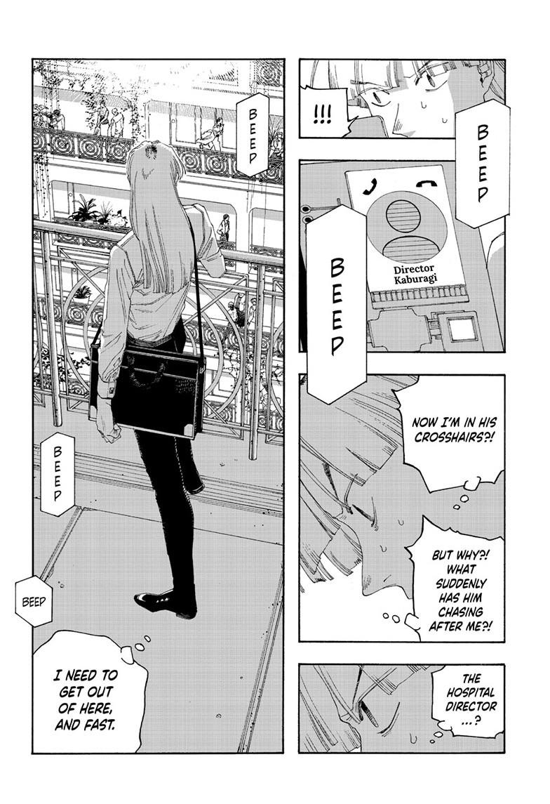 Fool Night Chap 98 - Next Chap 99