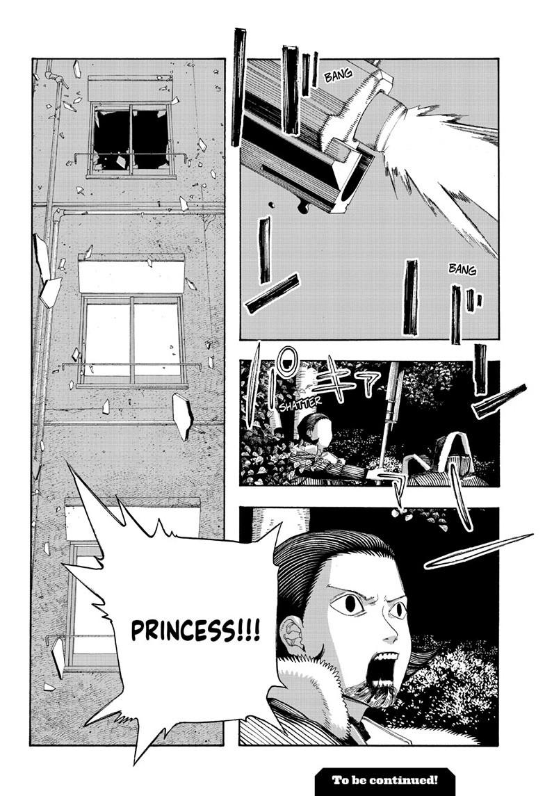 Fool Night Chap 98 - Next Chap 99