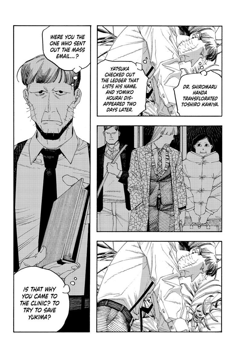 Fool Night Chap 98 - Next Chap 99