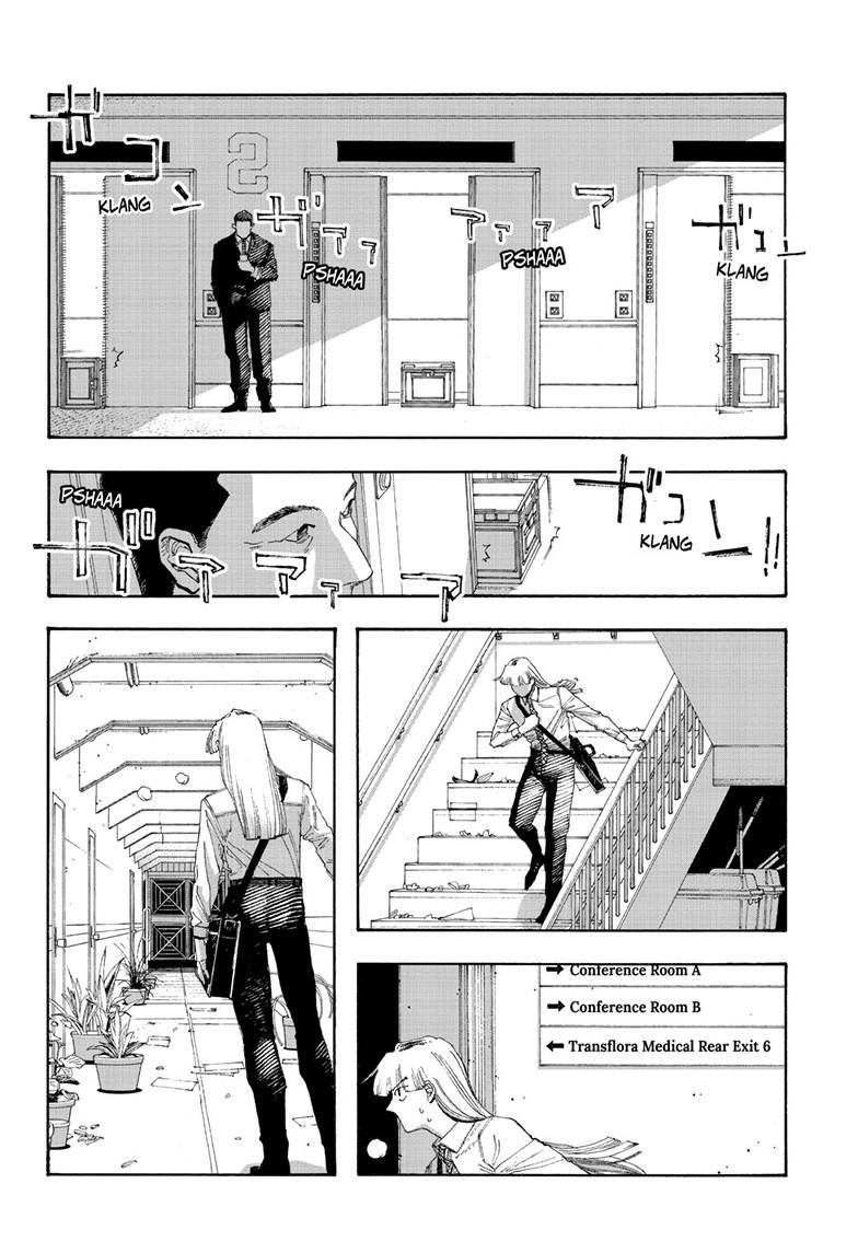 Fool Night Chap 99 - Next Chap 100