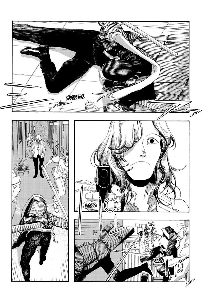 Fool Night Chap 99 - Next Chap 100