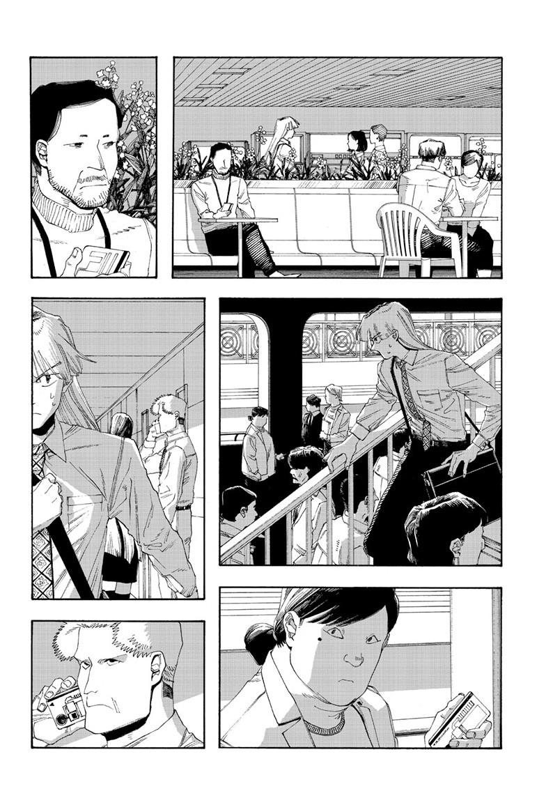 Fool Night Chap 99 - Next Chap 100