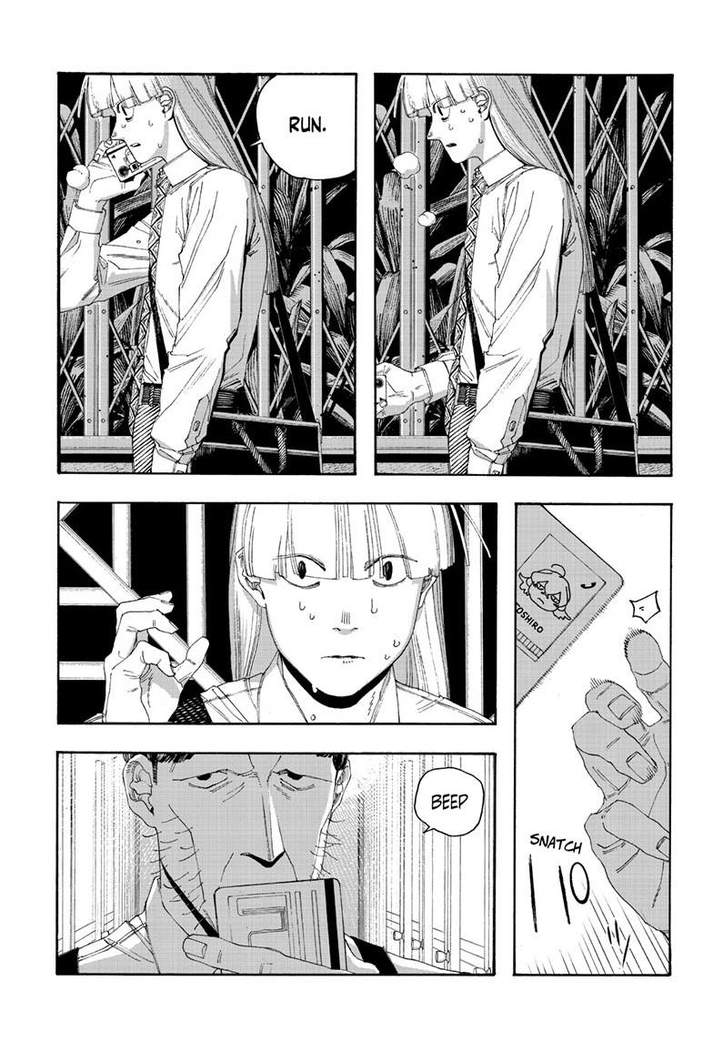 Fool Night Chap 99 - Next Chap 100