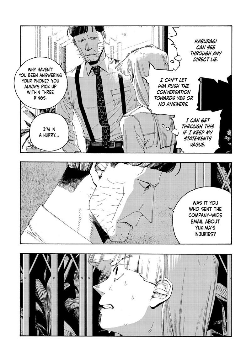 Fool Night Chap 99 - Next Chap 100