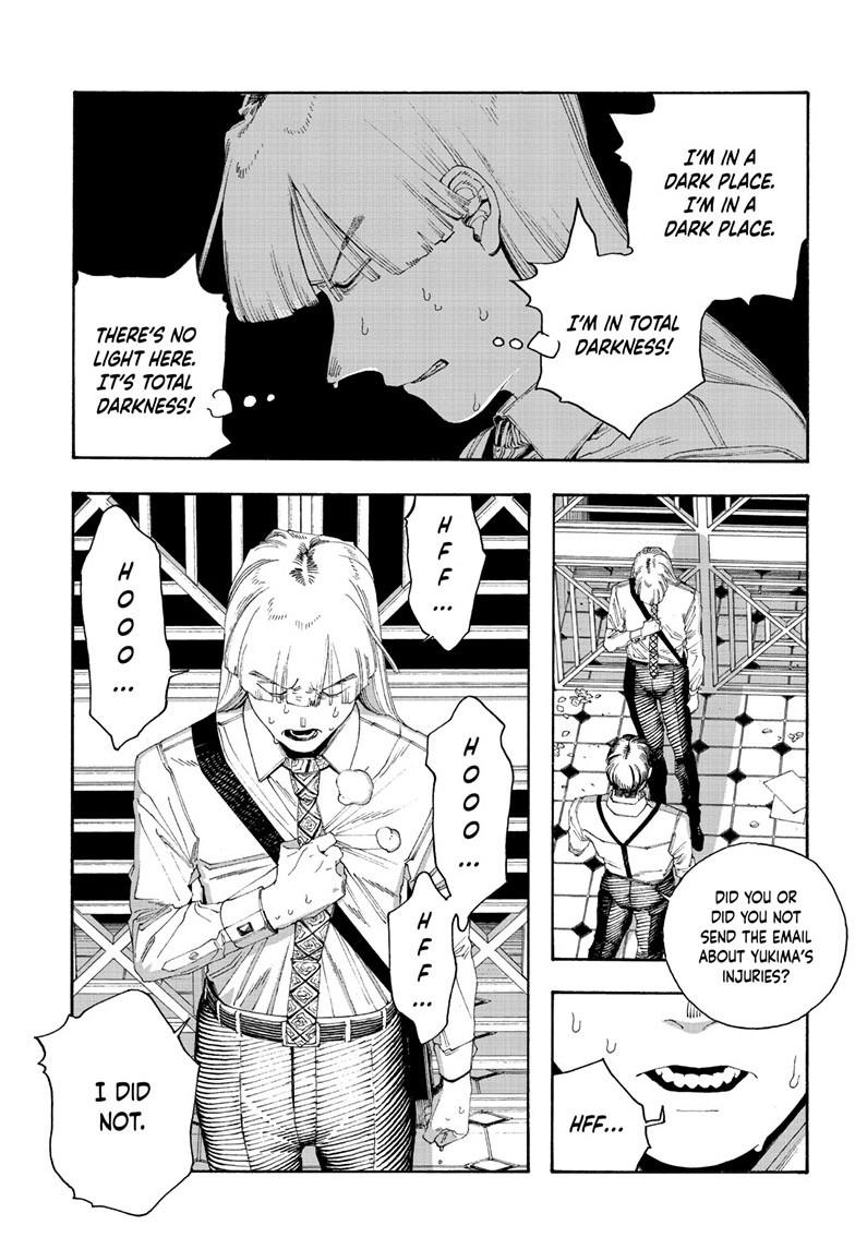 Fool Night Chap 99 - Next Chap 100