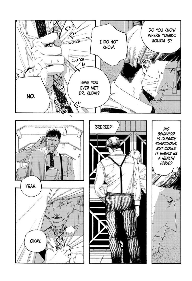 Fool Night Chap 99 - Next Chap 100