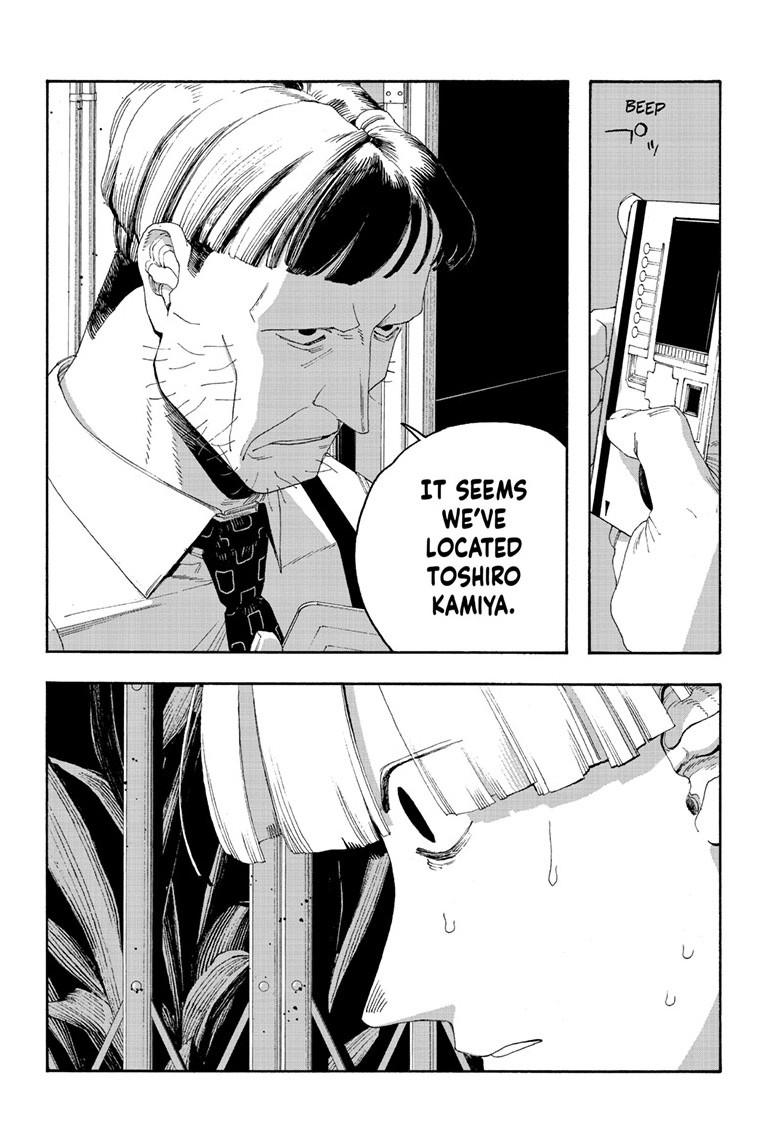 Fool Night Chap 99 - Next Chap 100