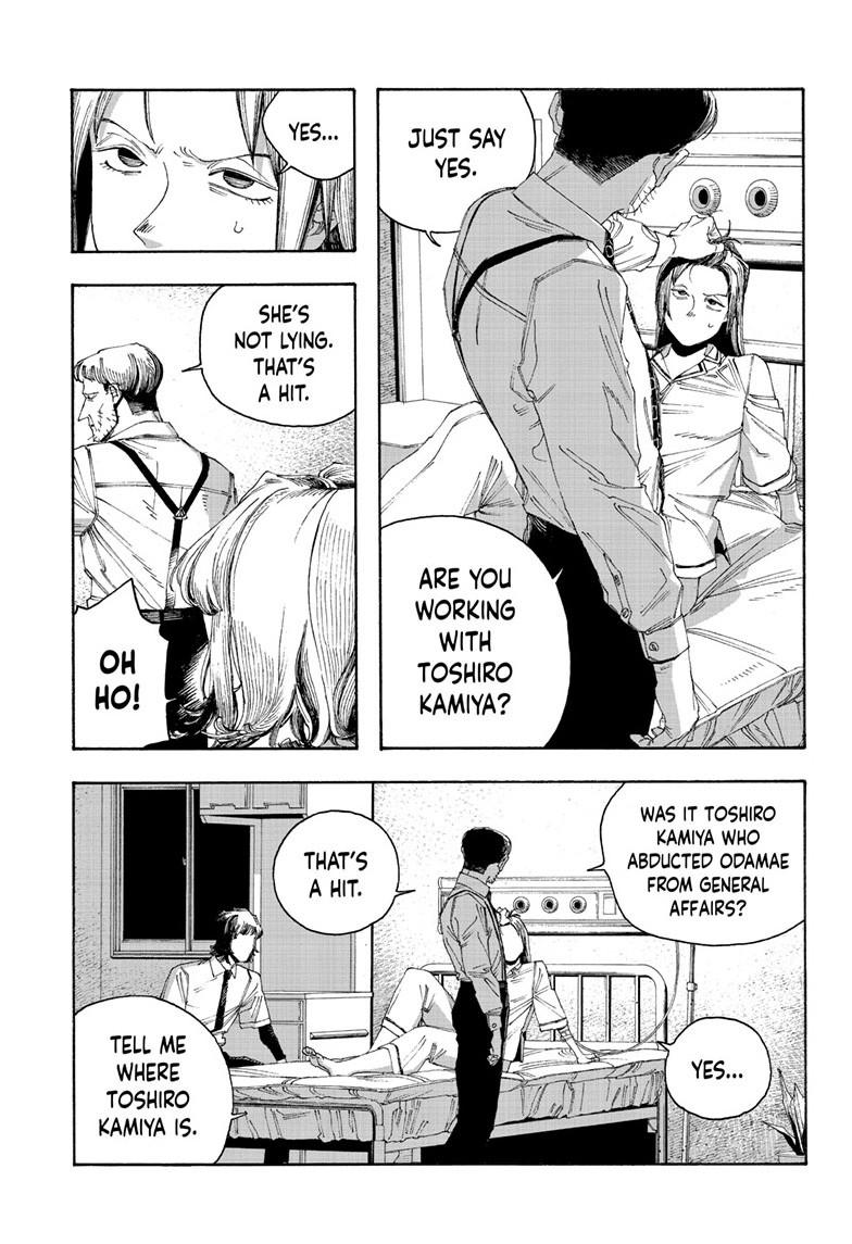 Fool Night Chap 90 - Next Chap 91