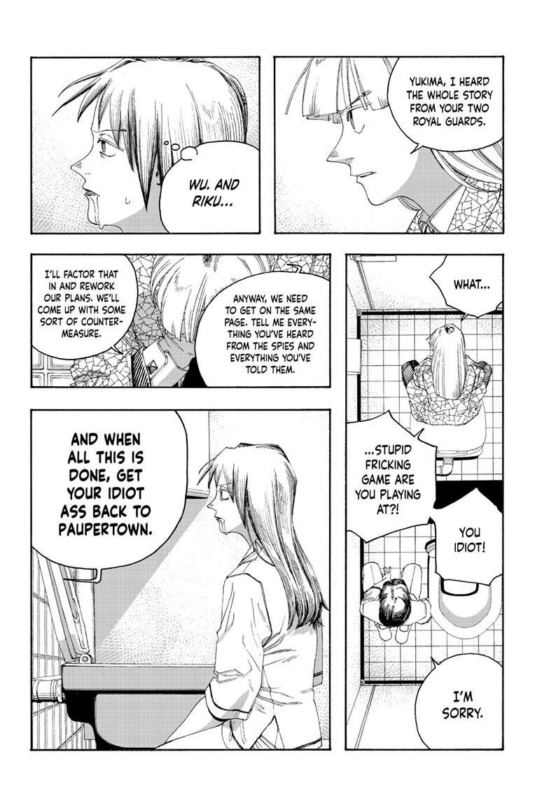 Fool Night Chap 90 - Next Chap 91