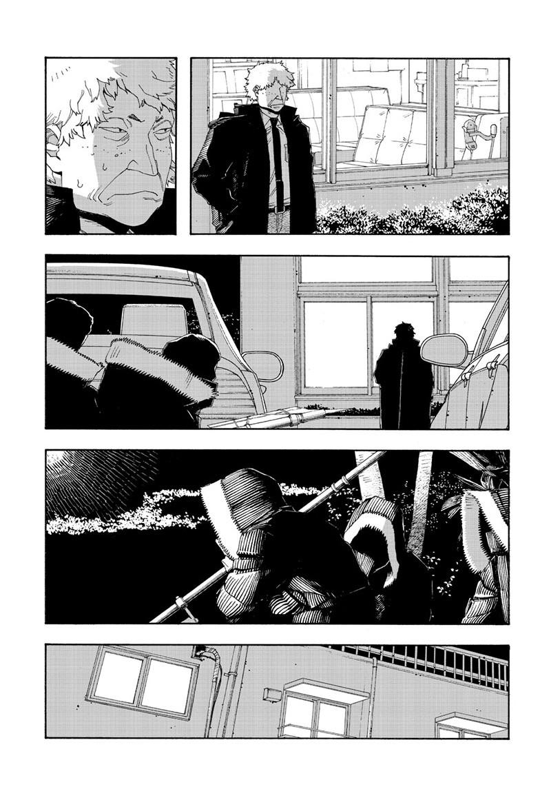 Fool Night Chap 90 - Next Chap 91