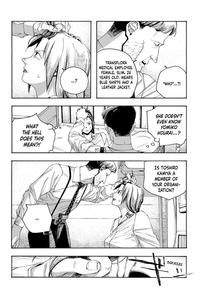 Fool Night Chap 90 - Next Chap 91