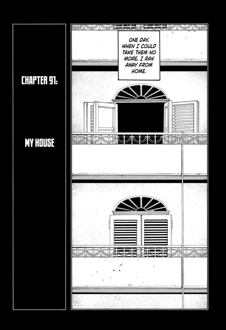 Fool Night Chap 91 - Next Chap 92