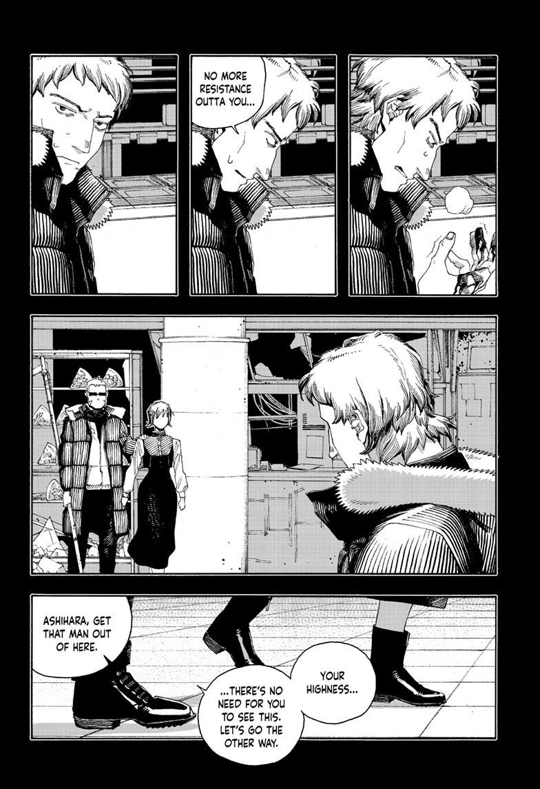 Fool Night Chap 91 - Next Chap 92