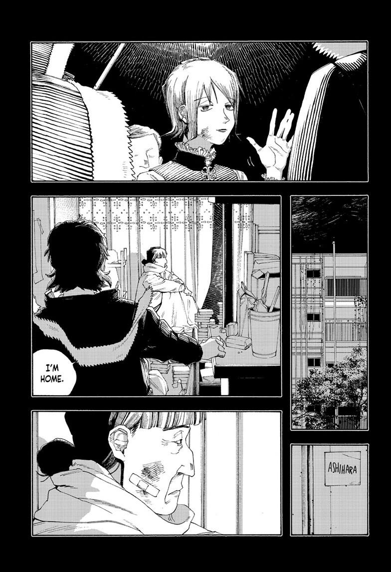 Fool Night Chap 91 - Next Chap 92