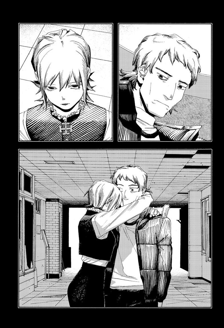 Fool Night Chap 91 - Next Chap 92