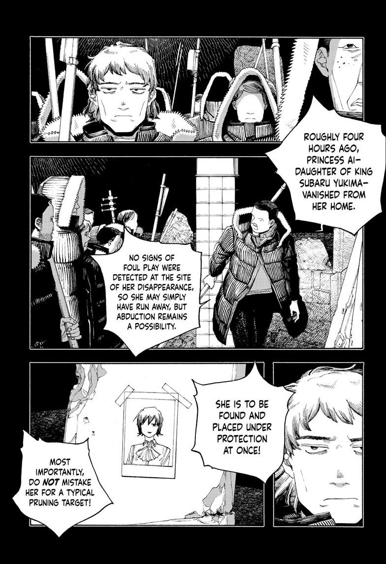 Fool Night Chap 91 - Next Chap 92