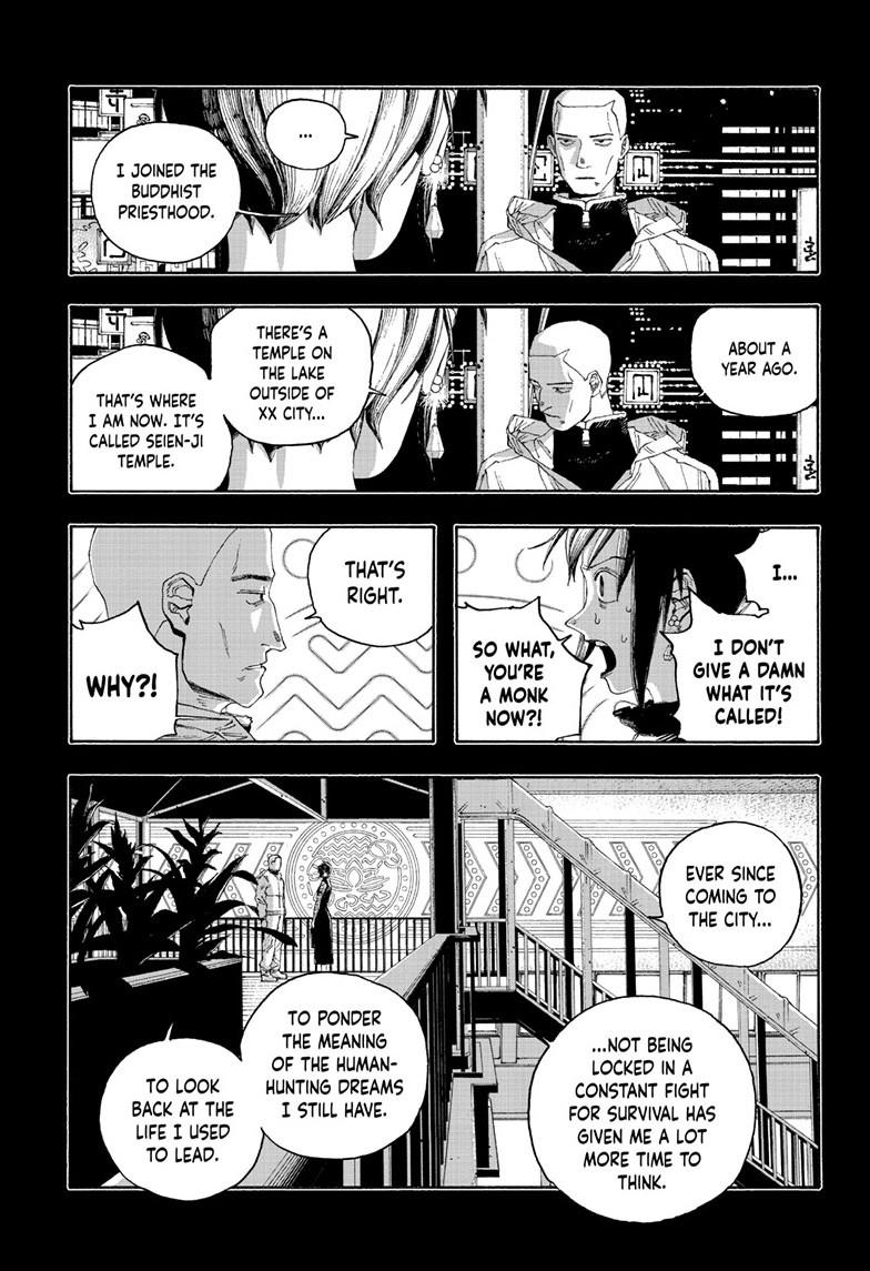 Fool Night Chap 92 - Next Chap 93