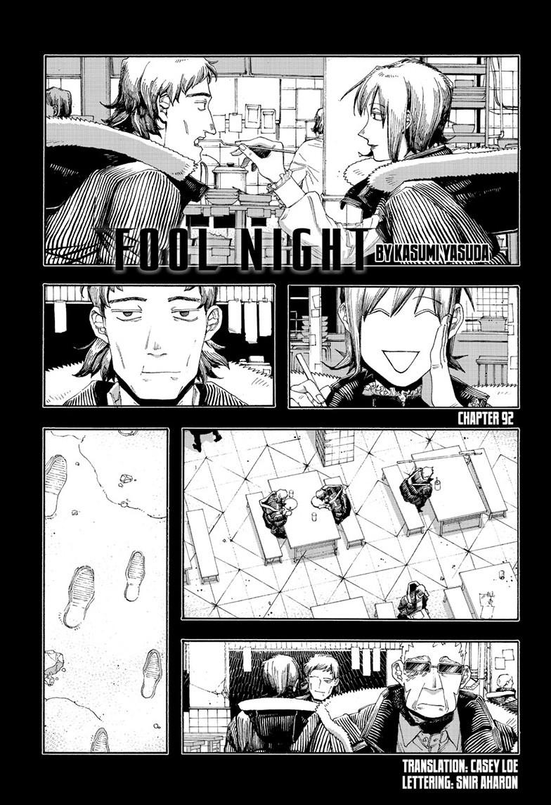 Fool Night Chap 92 - Next Chap 93