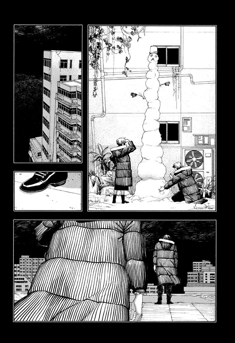 Fool Night Chap 92 - Next Chap 93