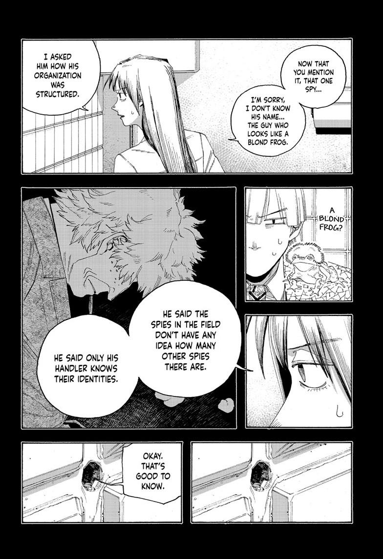 Fool Night Chap 93 - Next Chap 94