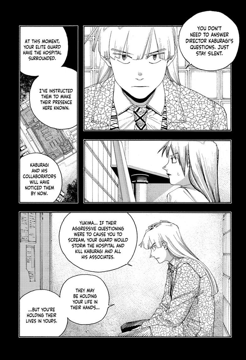 Fool Night Chap 93 - Next Chap 94