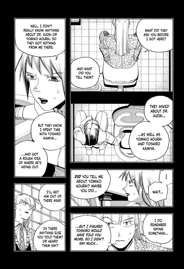 Fool Night Chap 93 - Next Chap 94