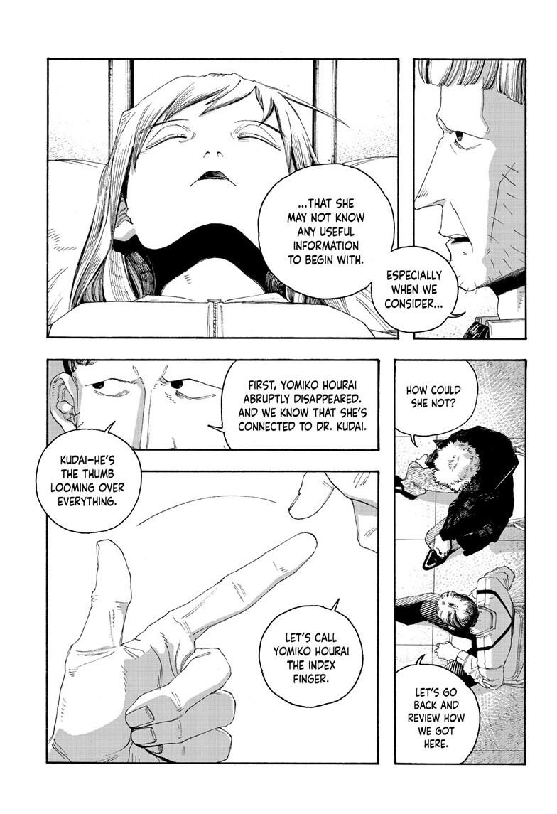 Fool Night Chap 93 - Next Chap 94