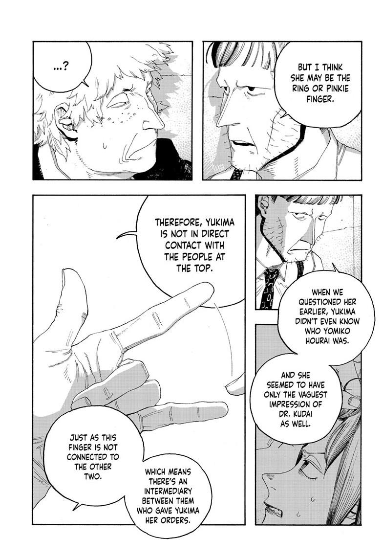 Fool Night Chap 93 - Next Chap 94