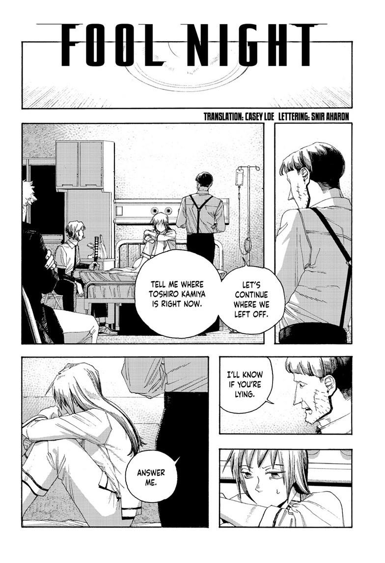 Fool Night Chap 93 - Next Chap 94