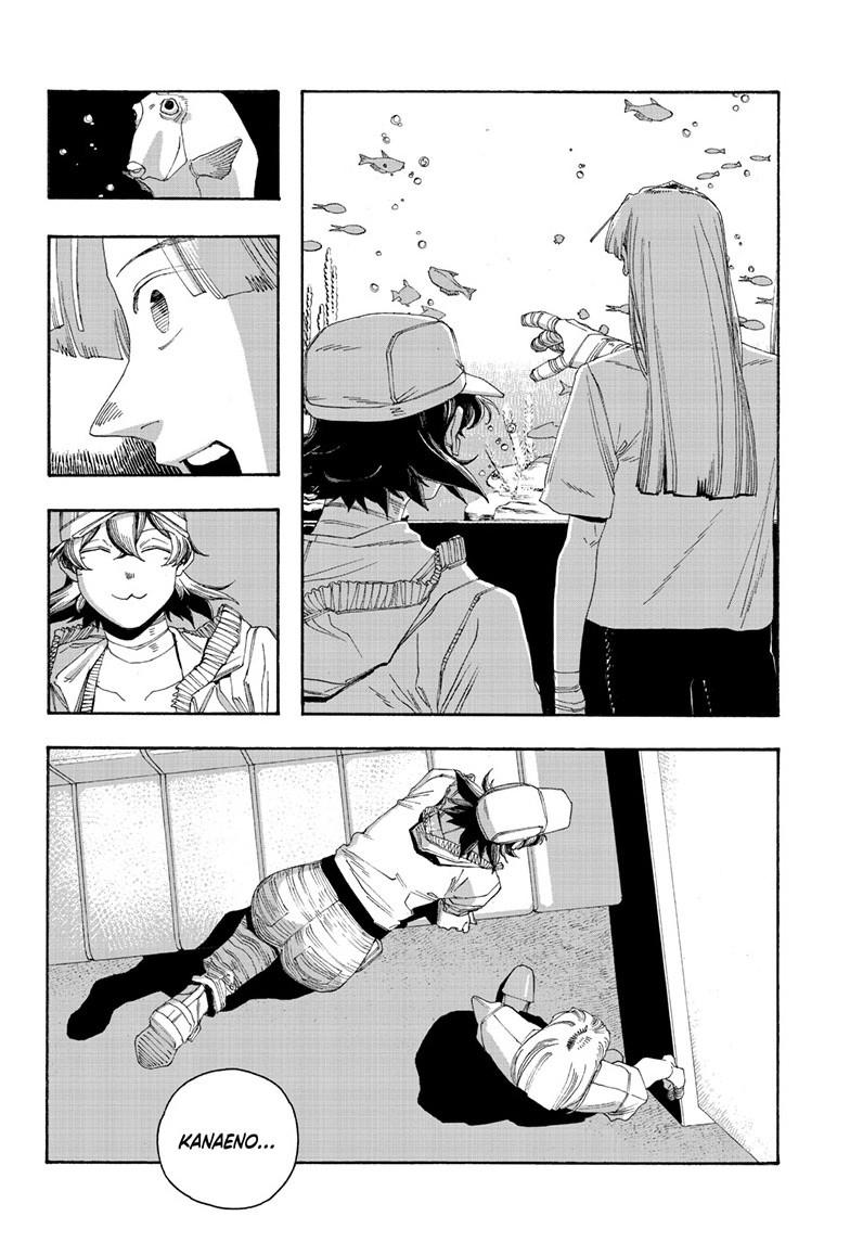 Fool Night Chap 107 - Next Chap 108